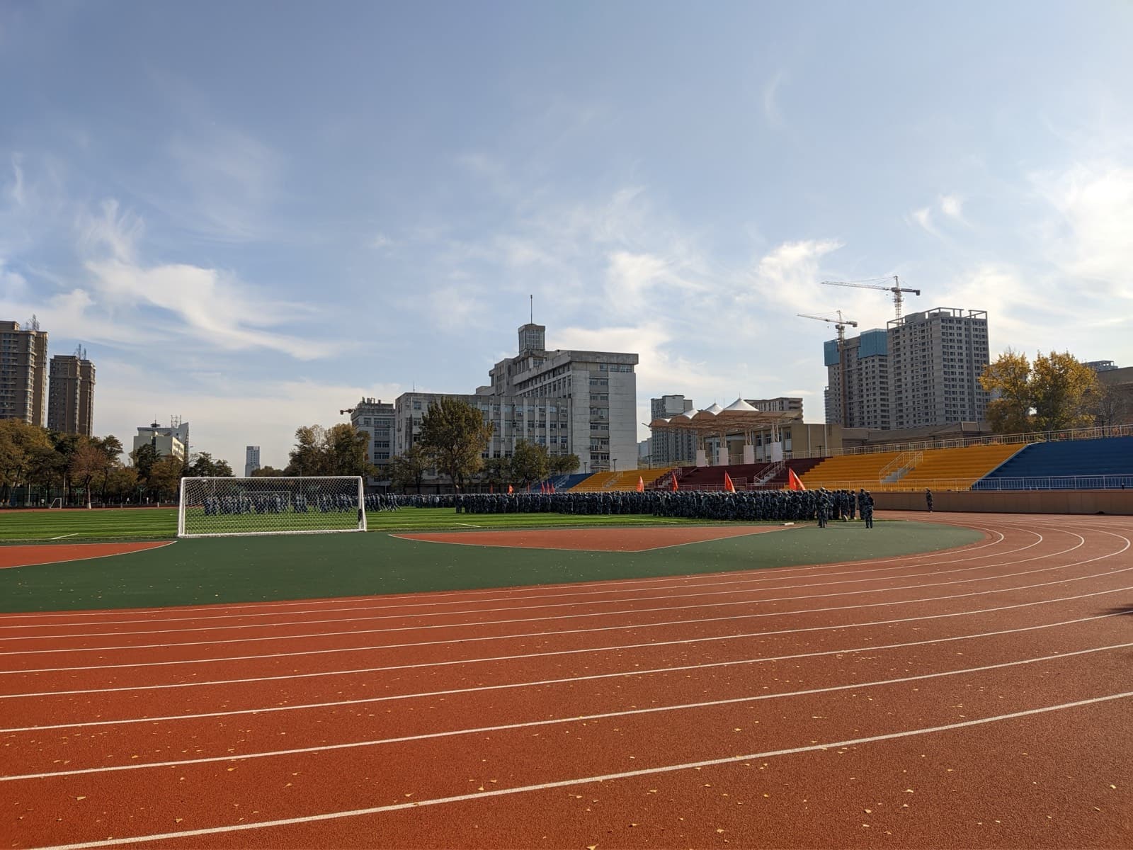 Liaoning University