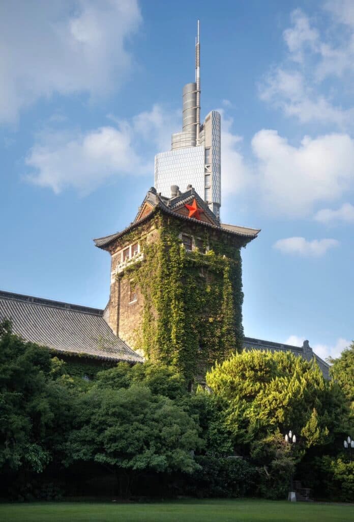 Nanjing University