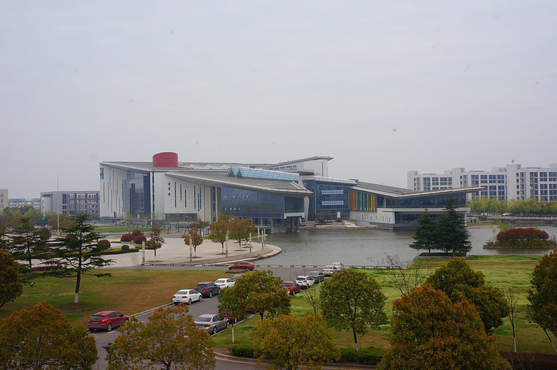 Nanjing Medical University