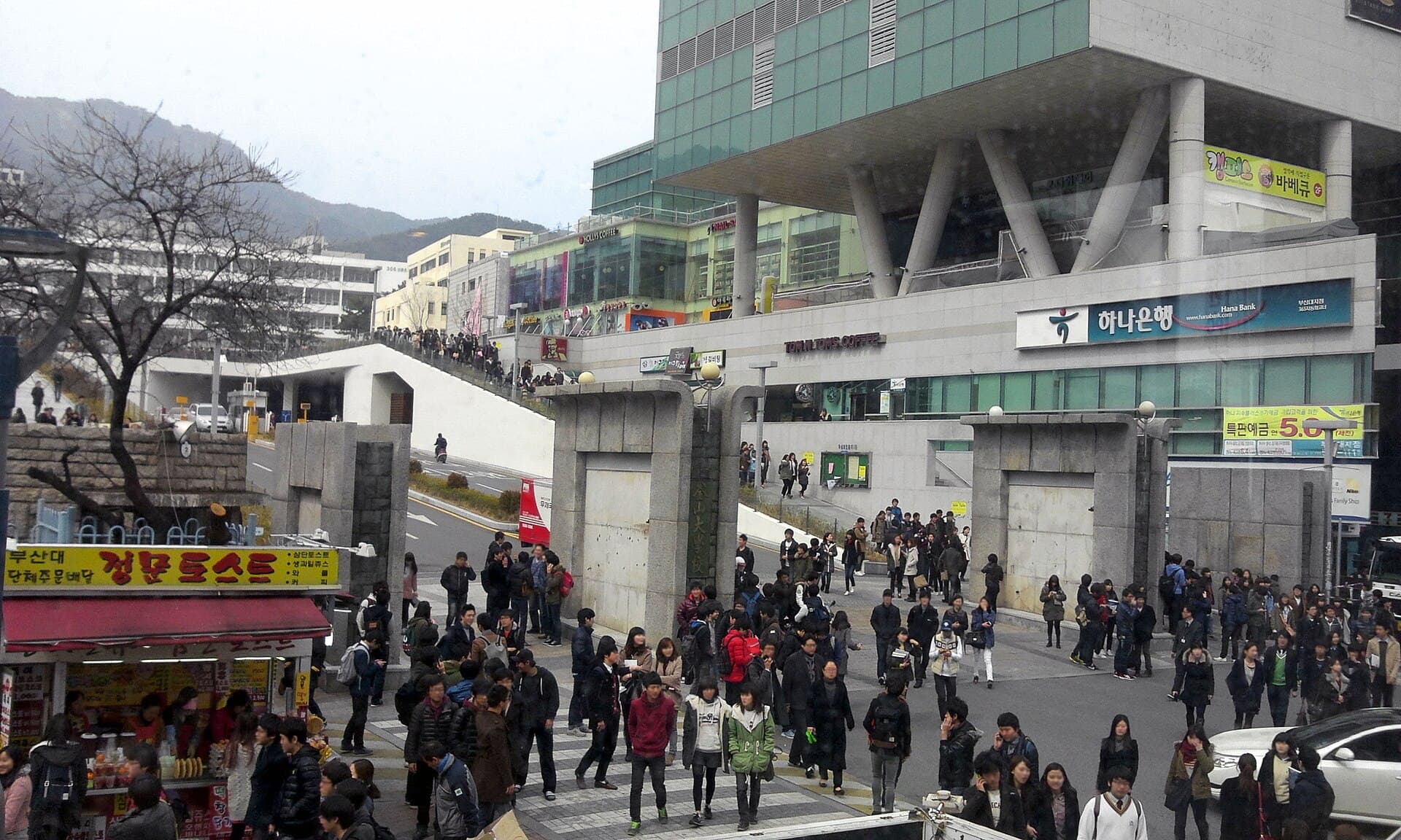 Pusan National University