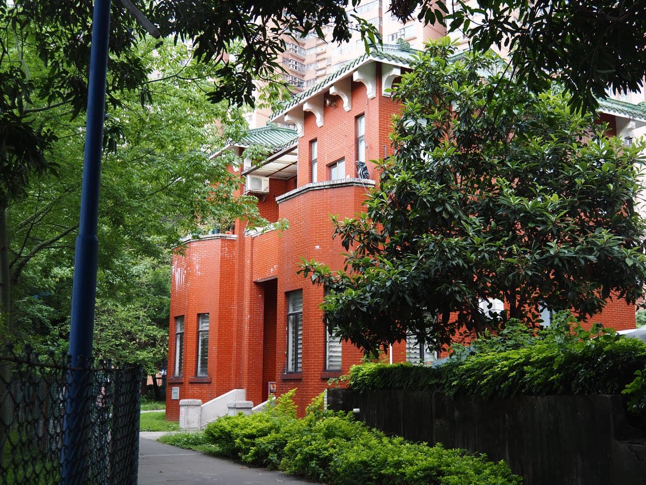 South China Normal University