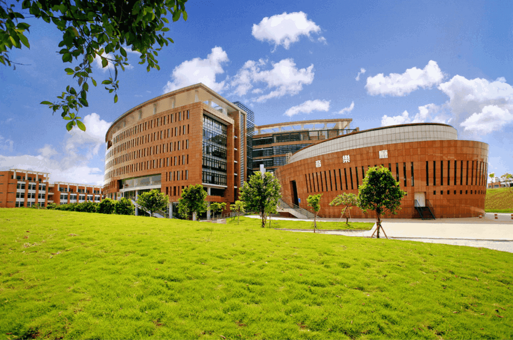 South China University of Technology