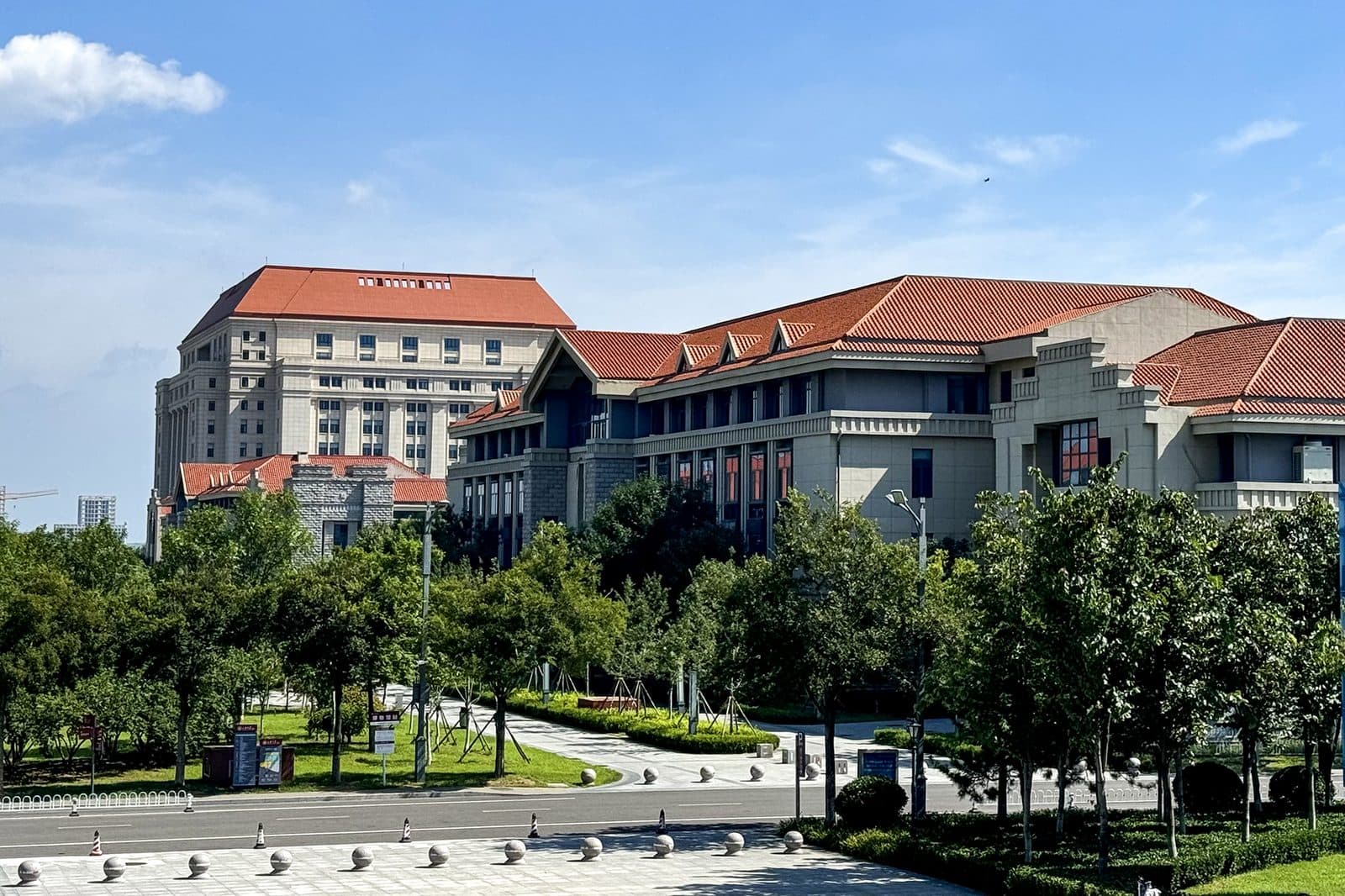 Shandong University