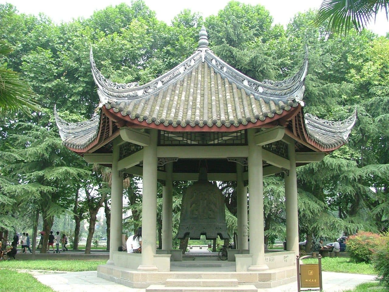 Sichuan University