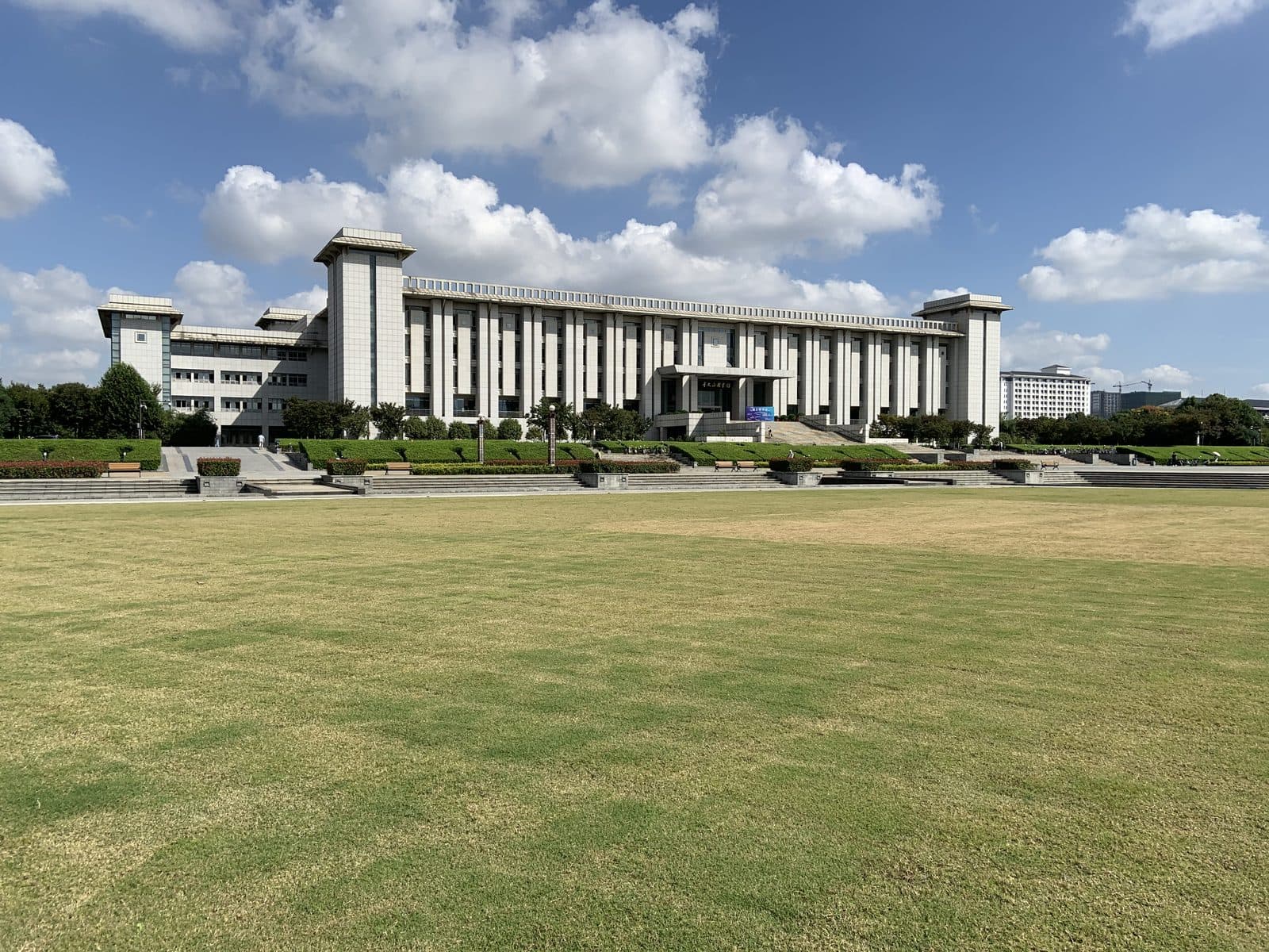 Southeast University
