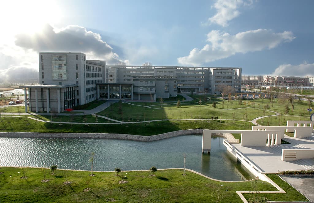 Tianjin Normal University