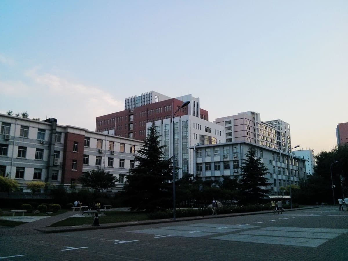 Tianjin Medical University