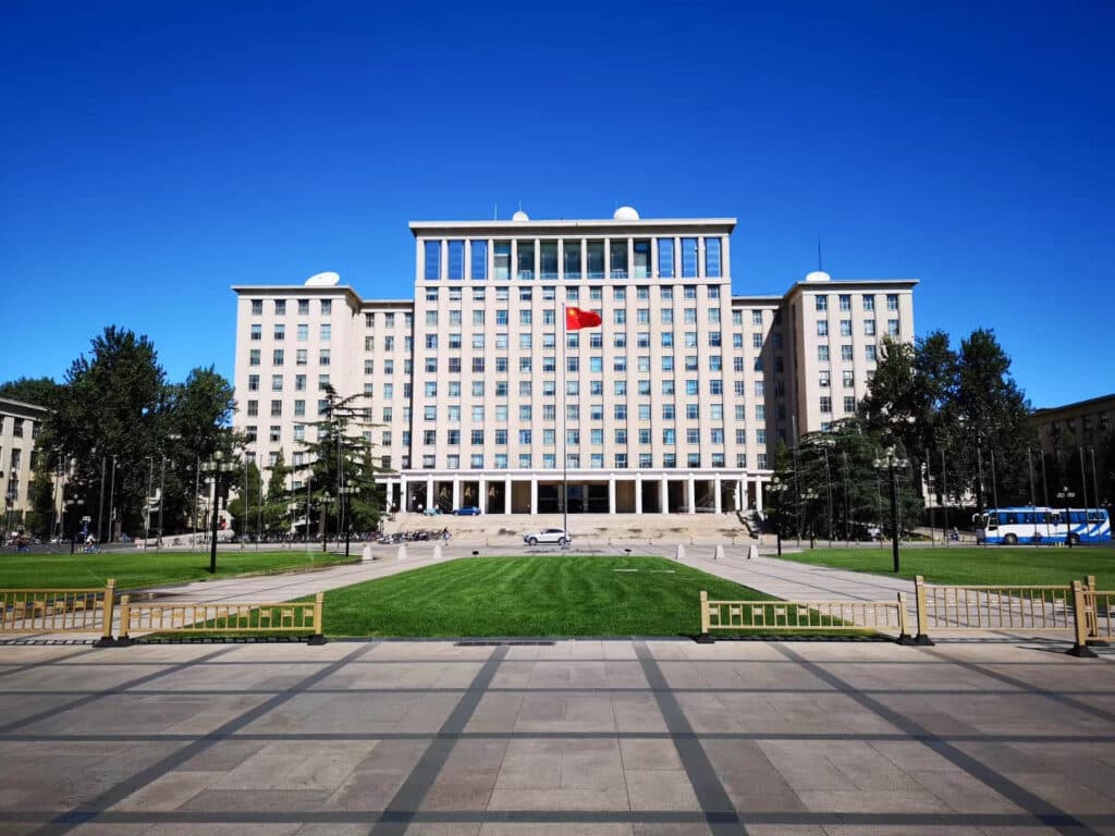 Tsinghua University
