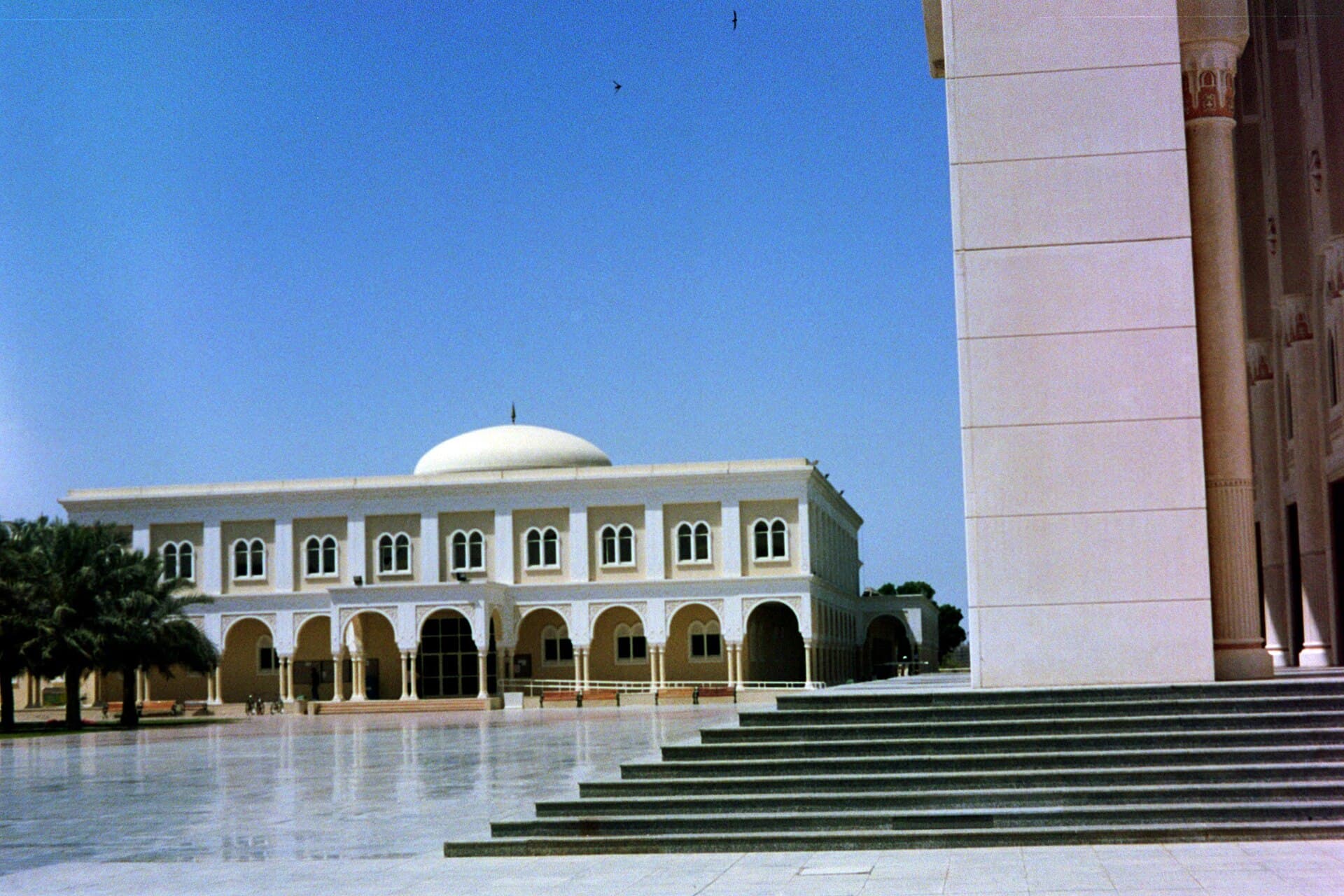 University of Sharjah