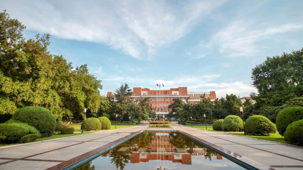 University of Science and Technology of China