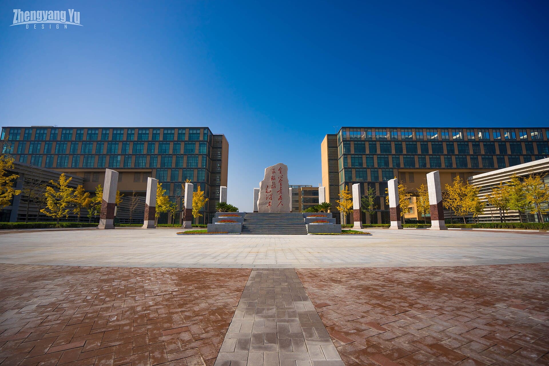 Xidian University