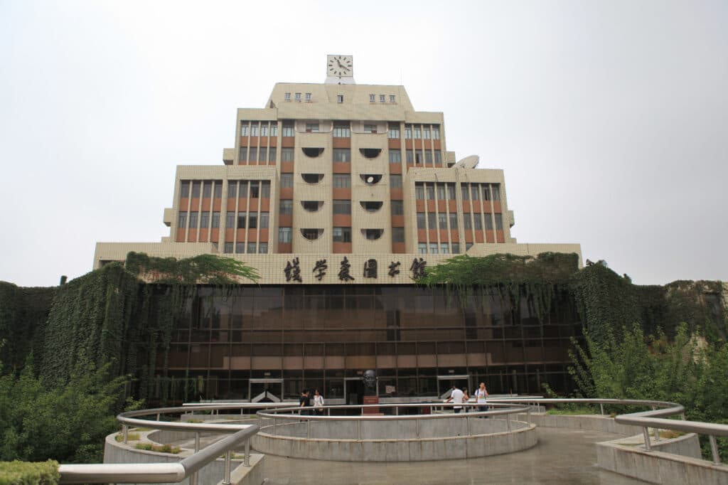 Xi'an Jiaotong University