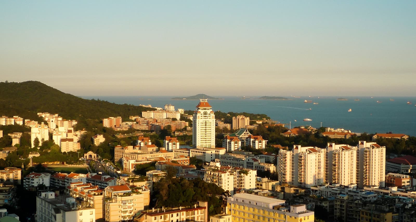 Xiamen University