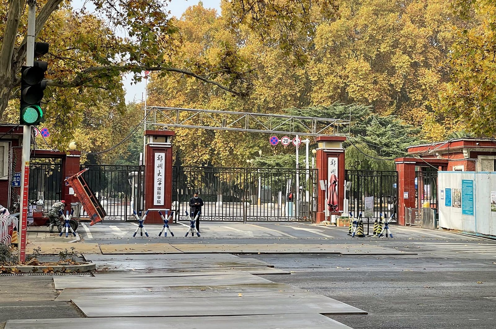 Zhengzhou University
