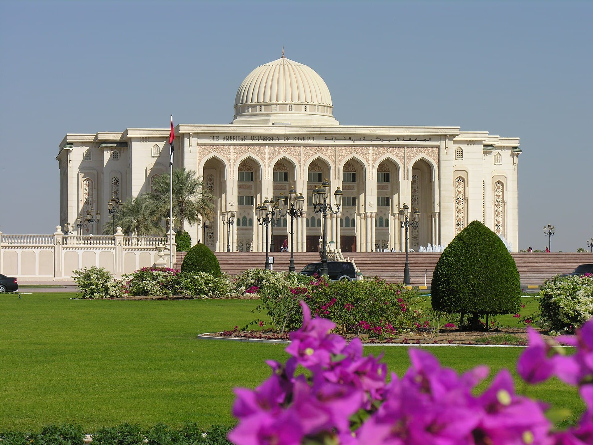 UAE