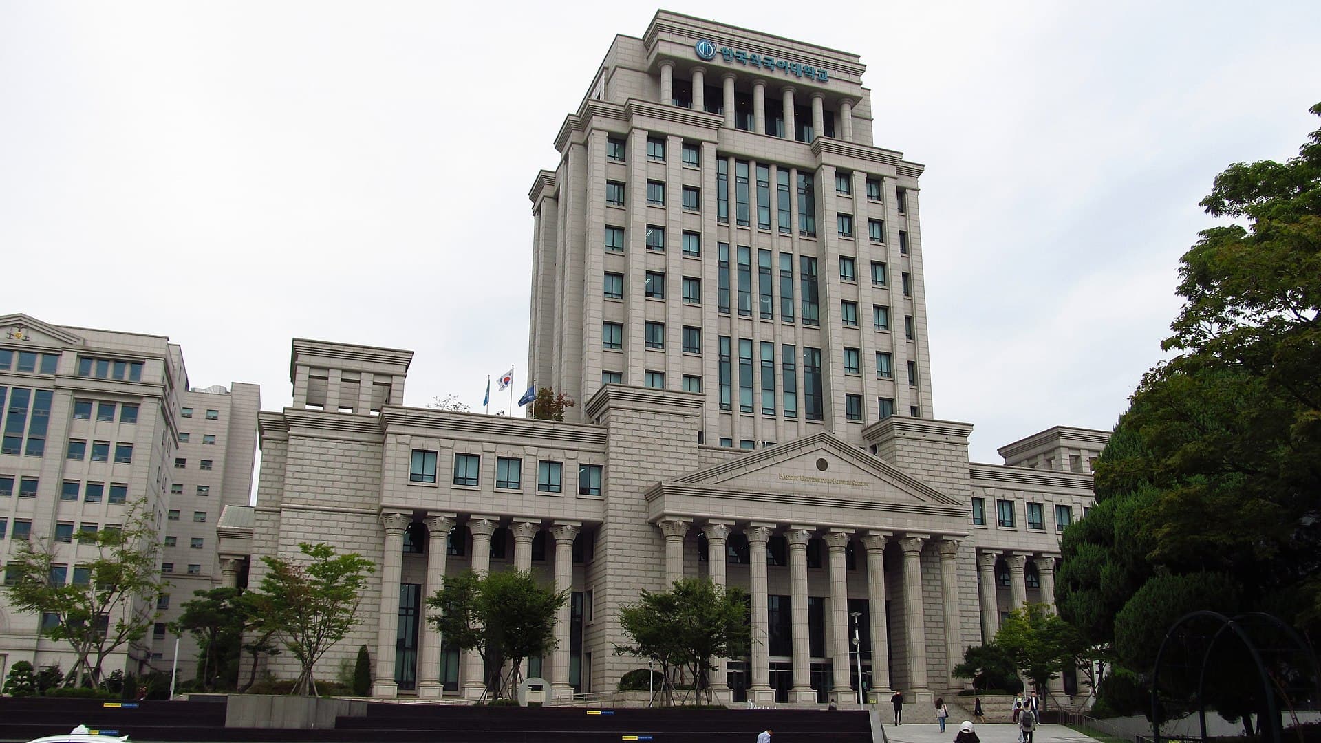 Hankuk University of Foreign Studies