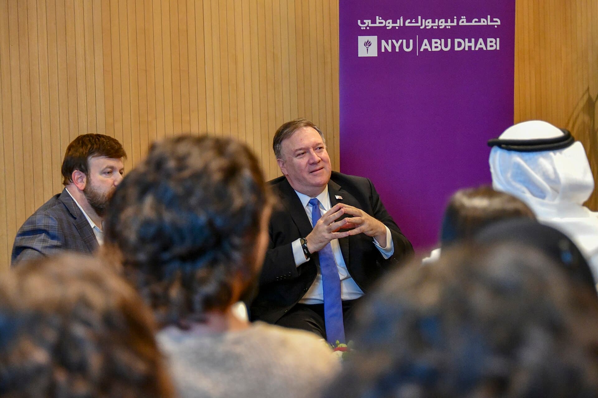 New York University Abu Dhabi