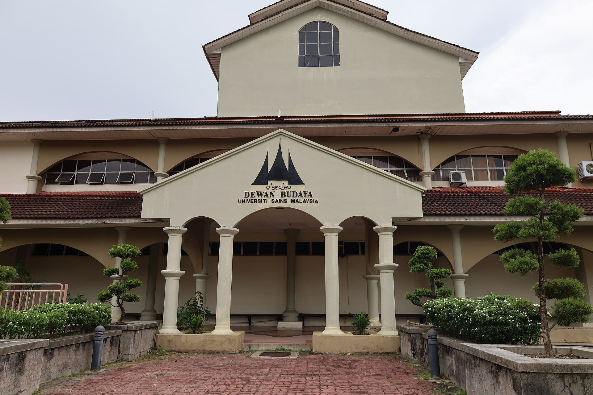 Universiti Sains Malaysia